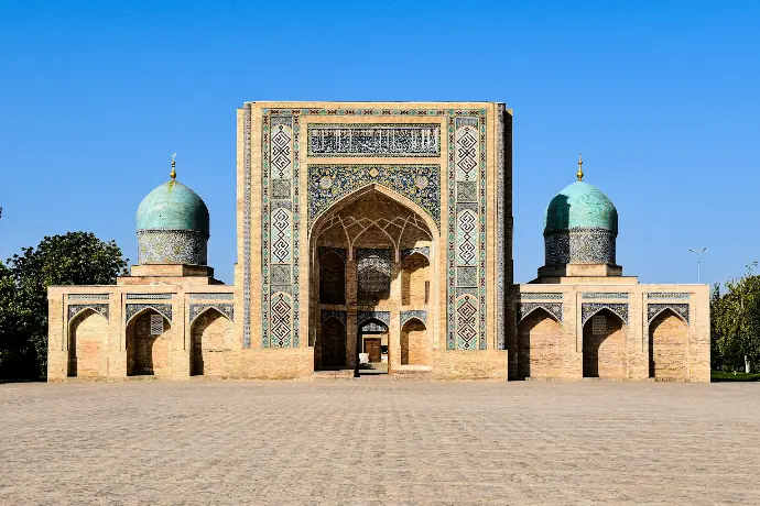 a large building with domed roofs